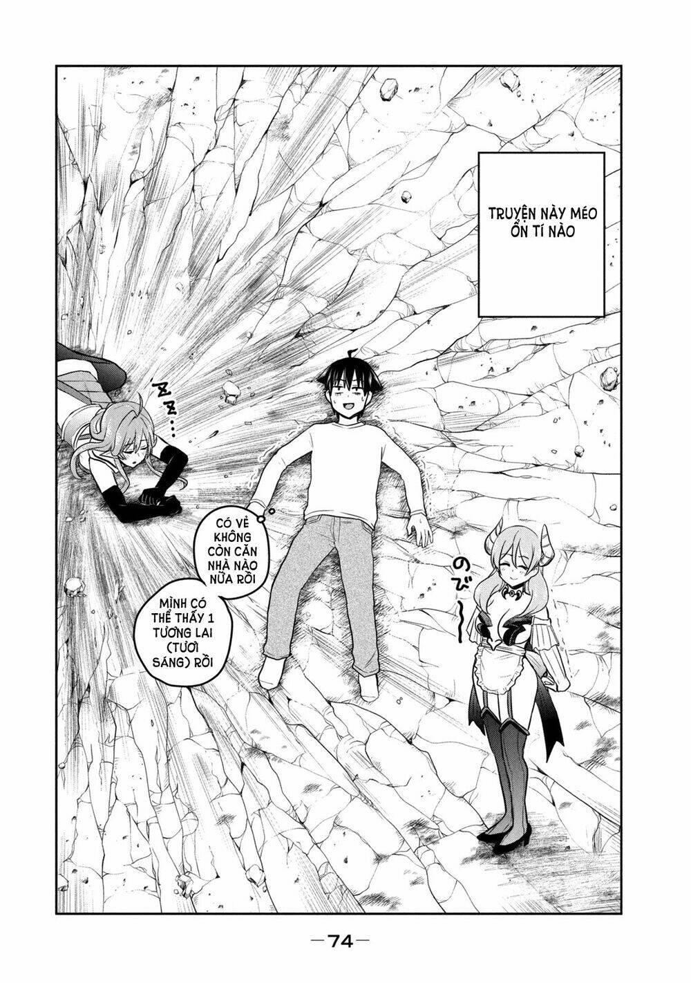 Otaku No Tonari Wa Erufu Desuka? Chương 2 Ảnh 36