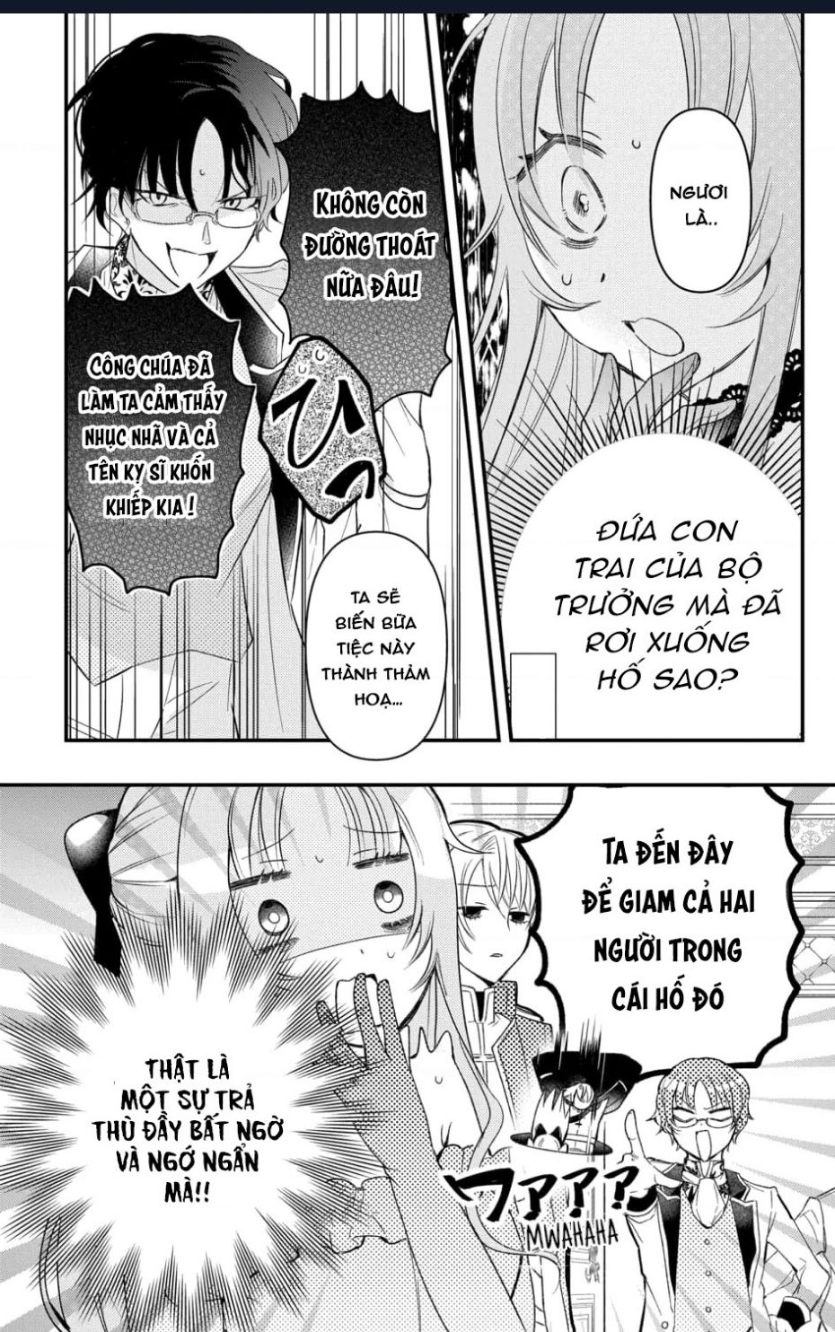 Hikikomori Hime To Dokuzetsu Kishi-Sama Chương 1 Ảnh 35