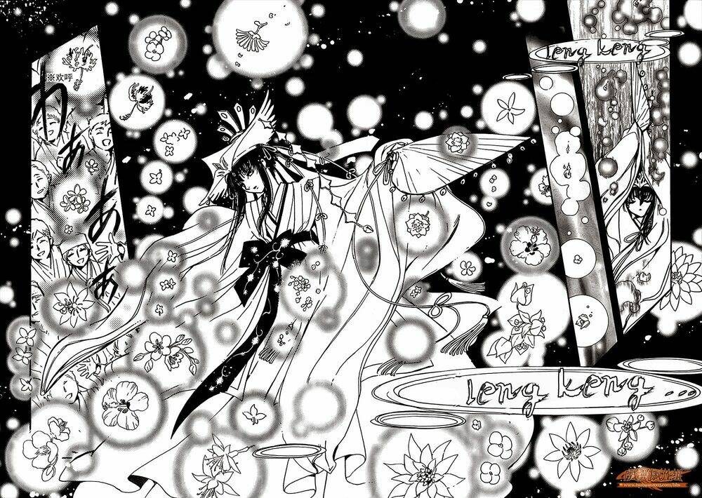 Tsubasa World Chronicle Chương 2 Ảnh 9
