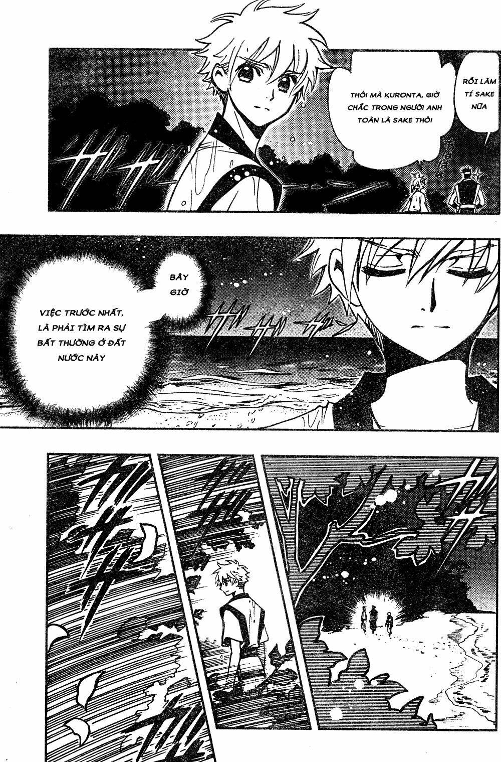Tsubasa World Chronicle Chương 5 Ảnh 14