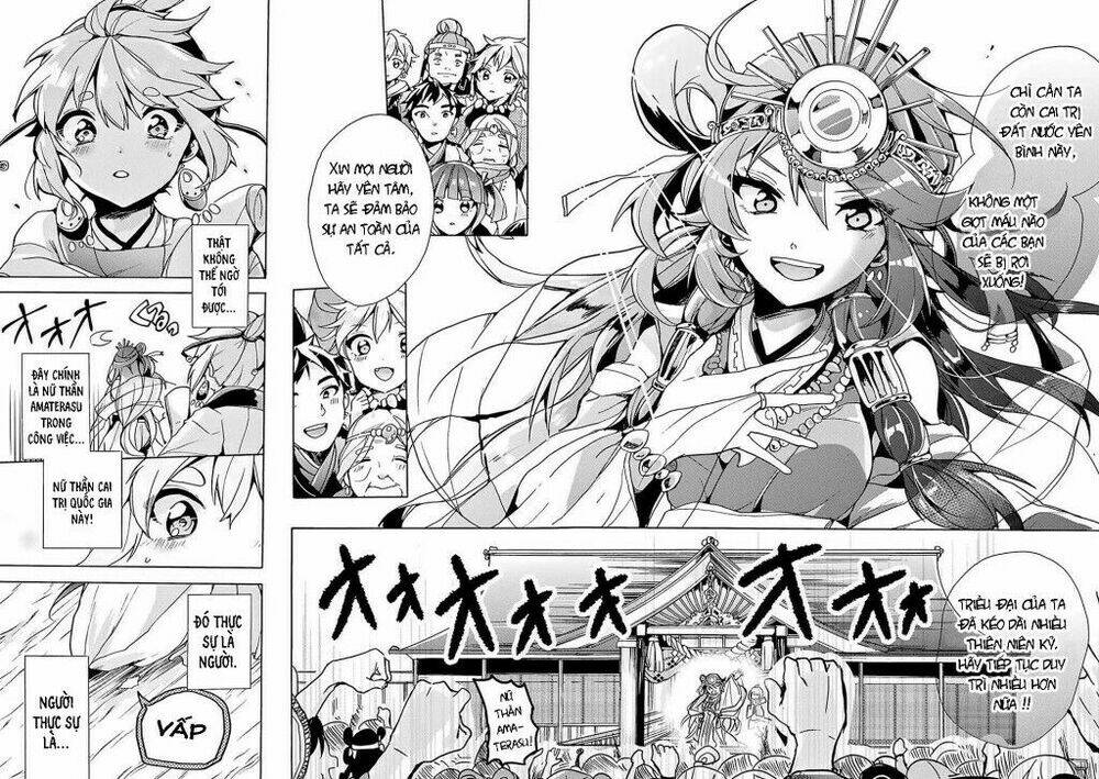 Amaterasu-San Wa Hikikomoritai! Chương 1 Ảnh 19