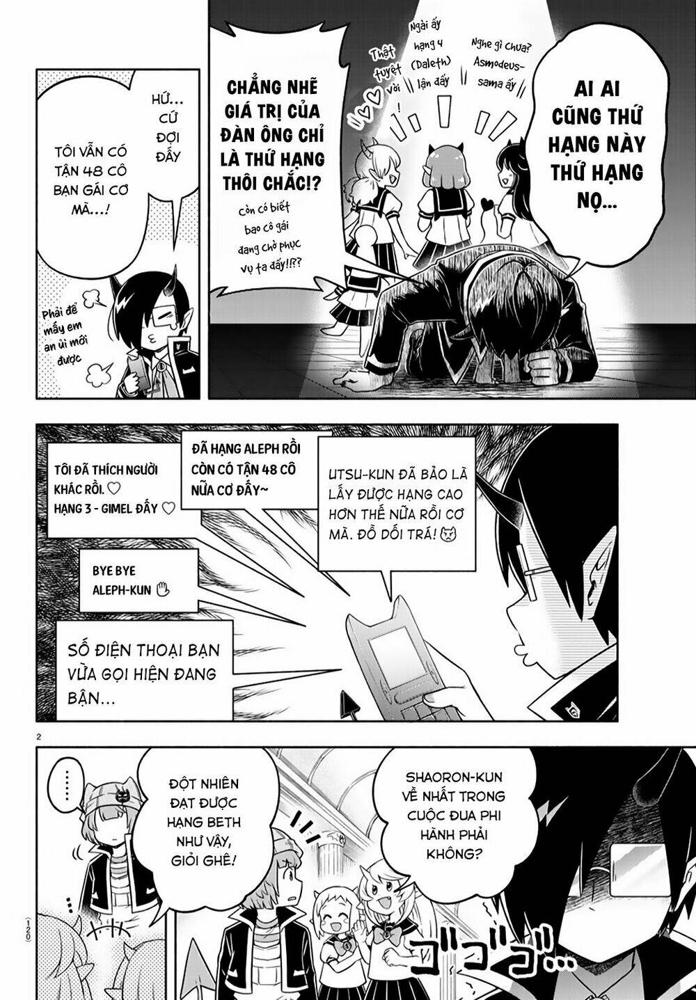 Makai No Shuyaku Wa Wareware Da Chương 13 Ảnh 6