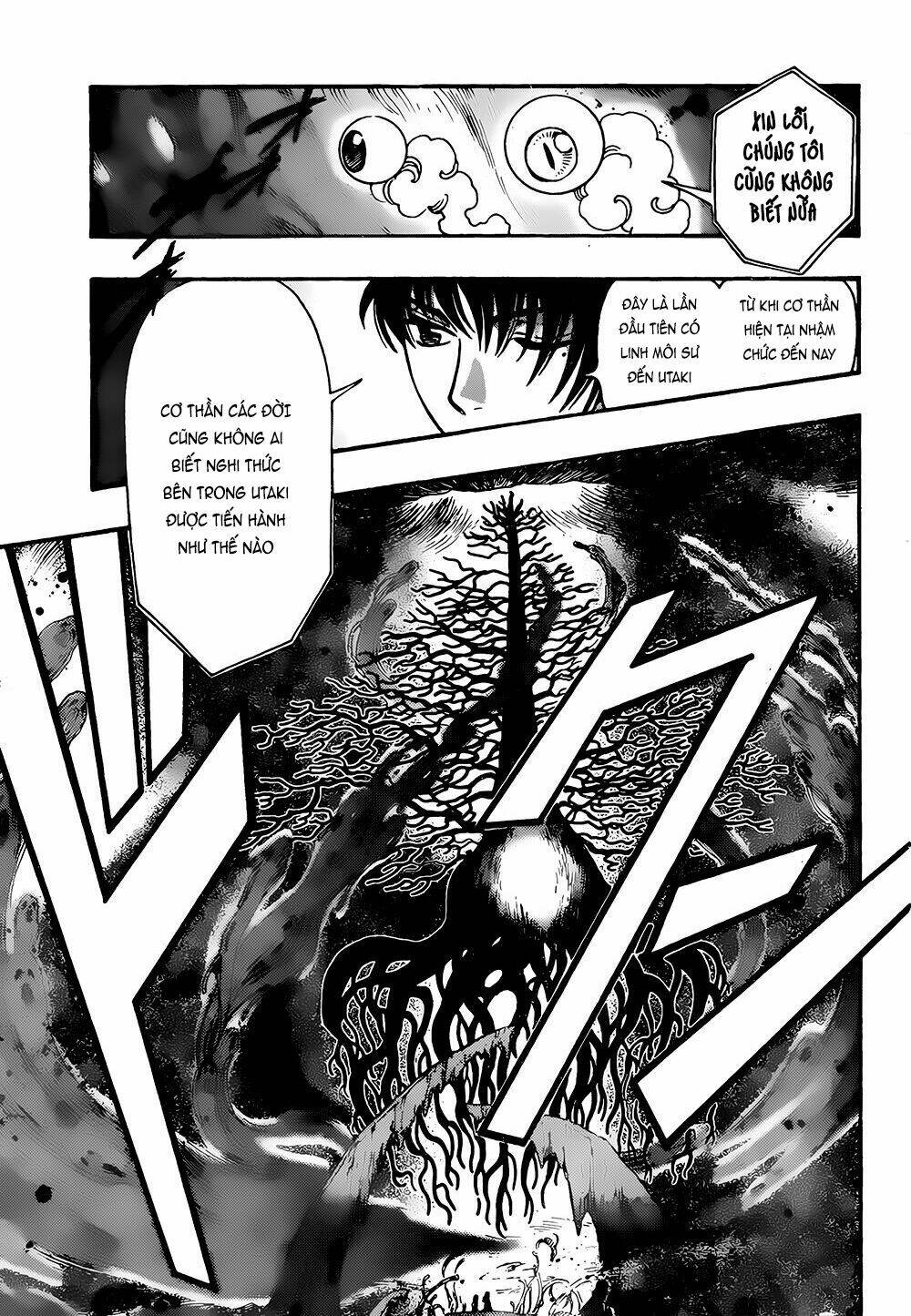 Tsubasa World Chronicle Chương 16 Ảnh 4