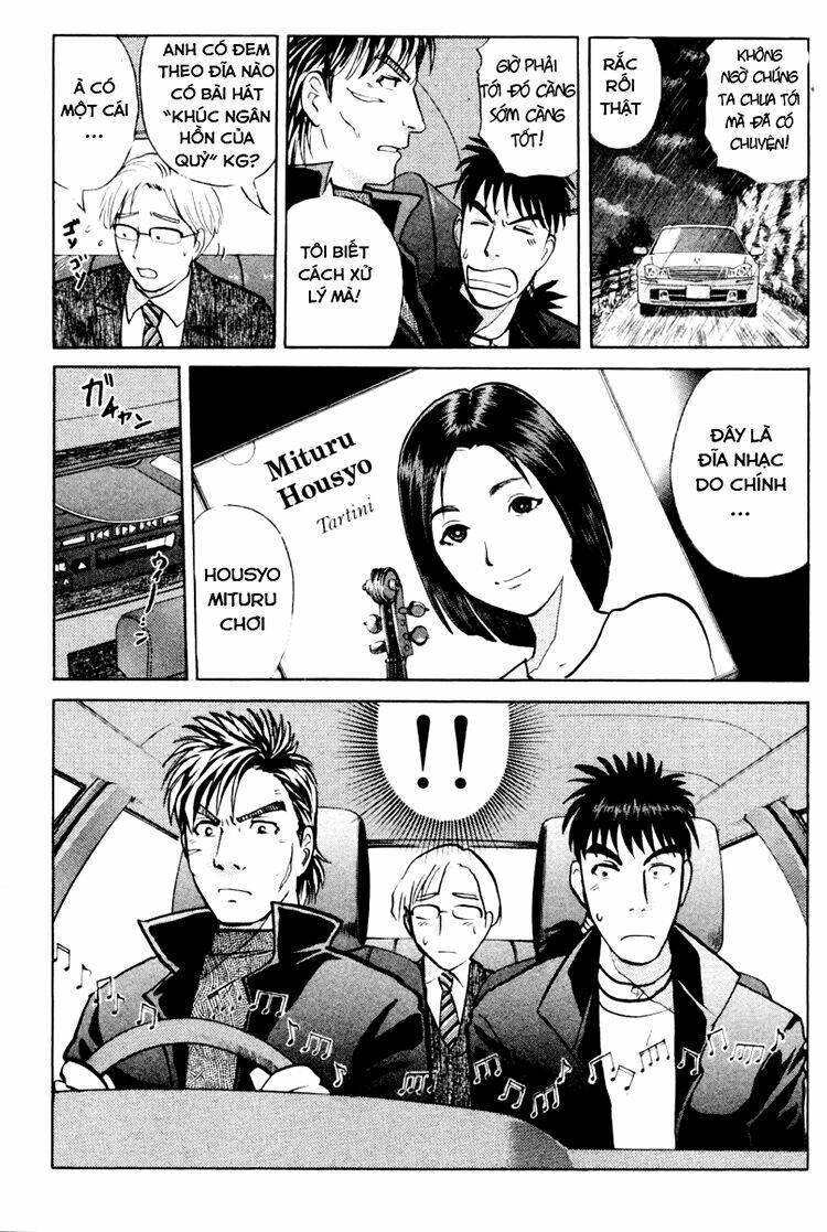 Detective Academy Q Chương 67 Ảnh 16