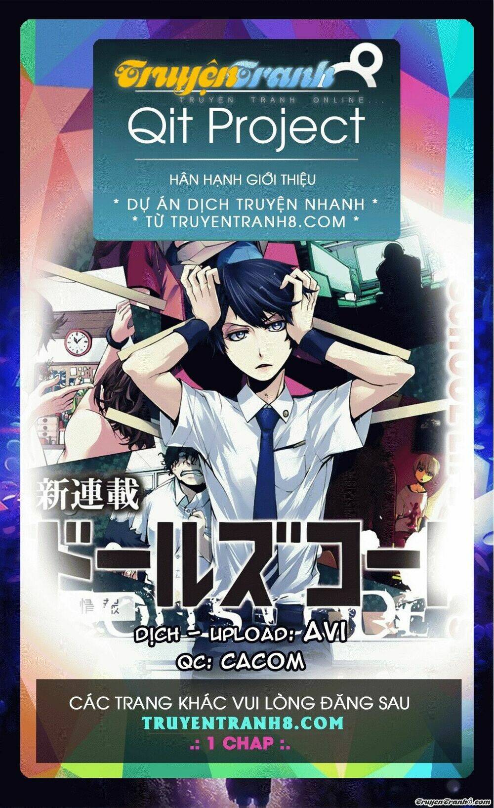 Yondemasu Yo, Azazel-San Chương 13 Ảnh 3