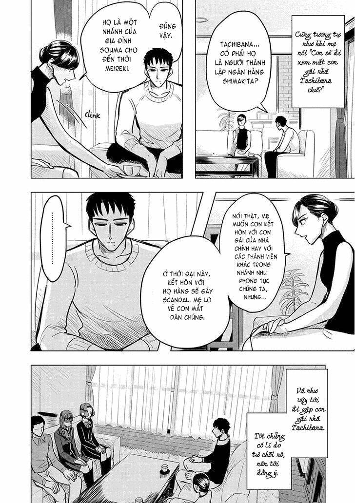 Haru No Noroi Chương 2 Ảnh 14