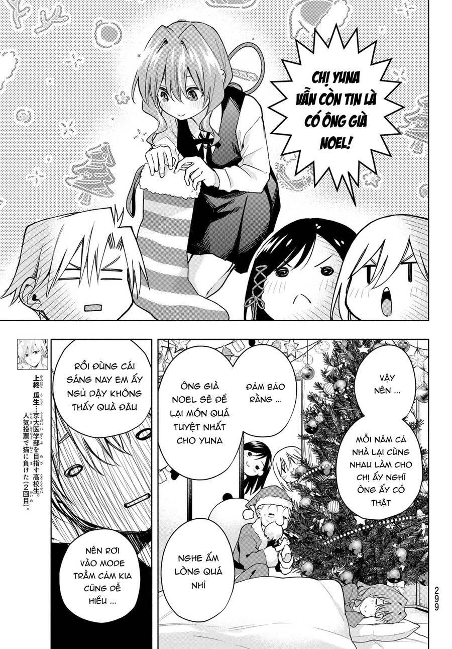 Amagami-San Chi No Enmusubi! Chương 147 Ảnh 5