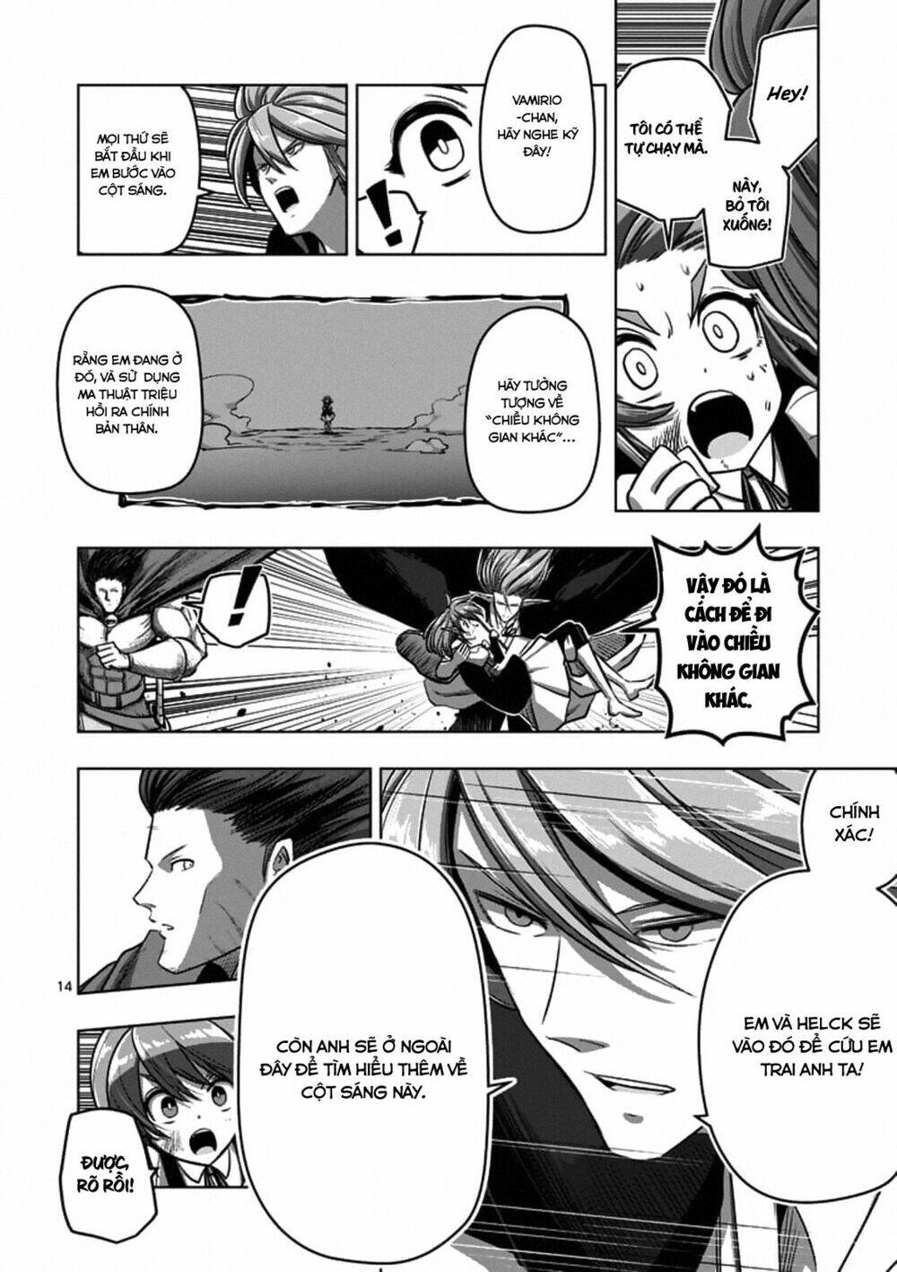 Helck Manga Chương 103.2 Ảnh 4
