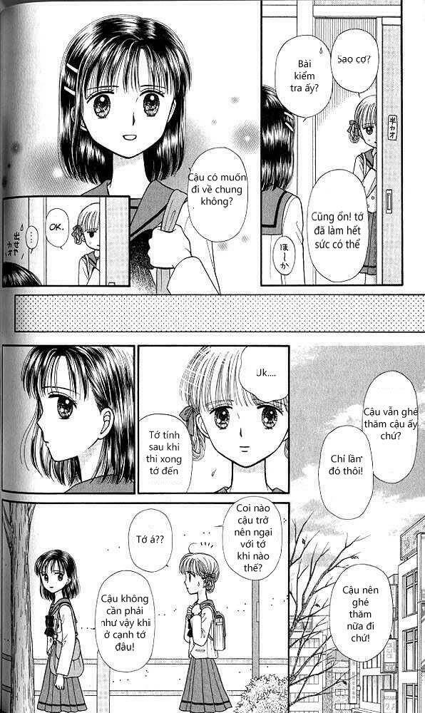 Kodomo No Omocha Chương 39 Ảnh 13