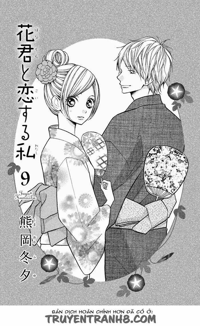 Hanagimi To Koisuru Watashi Chương 35 Ảnh 6