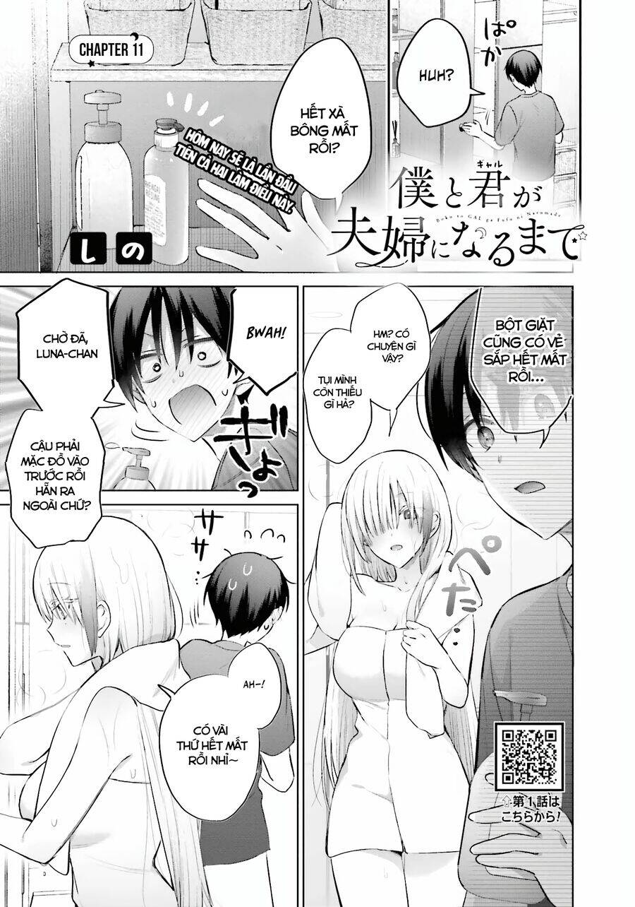 Boku To Gal Ga Fufu Ni Narumade Chương 11 Ảnh 3