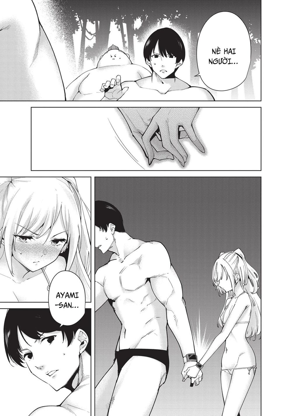 Destiny Lovers Chương 91 Ảnh 6