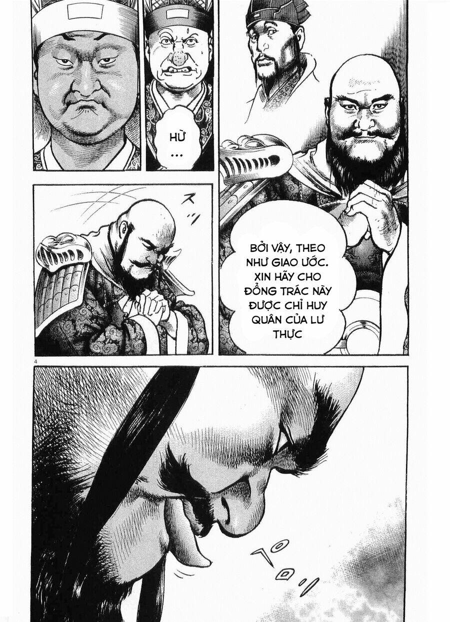 Lord - Bá Vương Chương 28 Ảnh 7