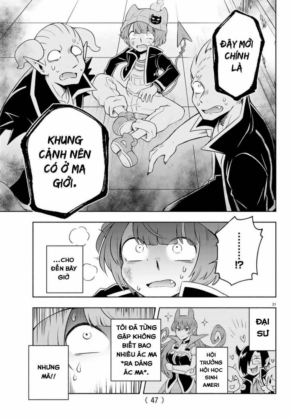 Makai No Shuyaku Wa Wareware Da Chương 1 Ảnh 27