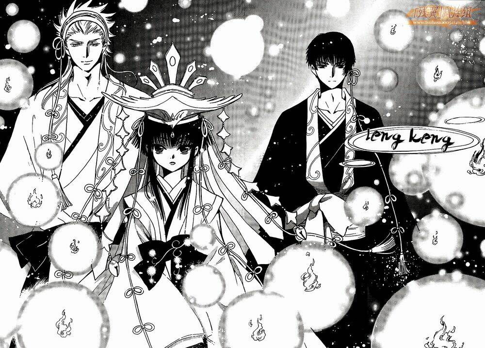 Tsubasa World Chronicle Chương 1 Ảnh 36