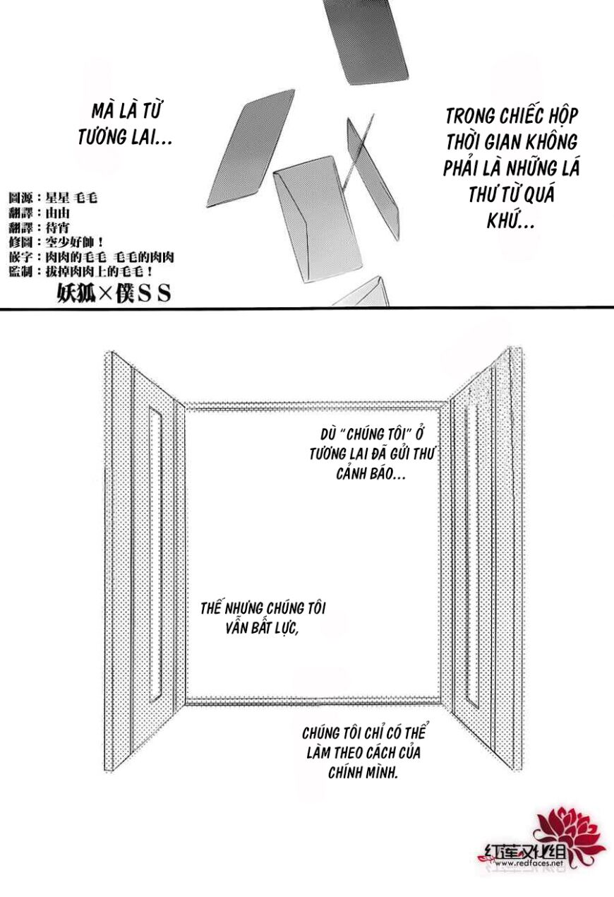 Inu X Boku Ss Chương 39 Ảnh 4