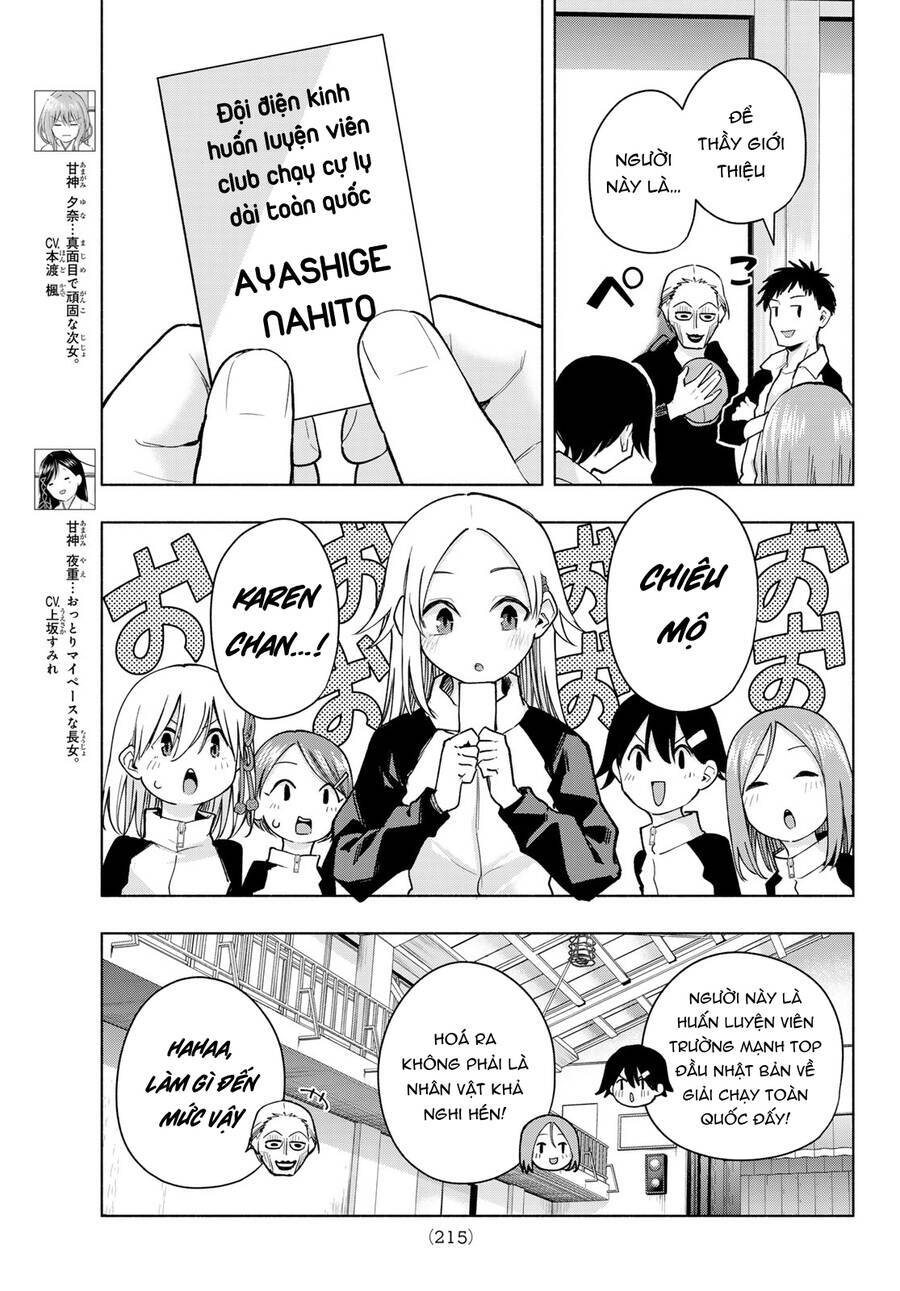 Amagami-San Chi No Enmusubi! Chương 143 Ảnh 7