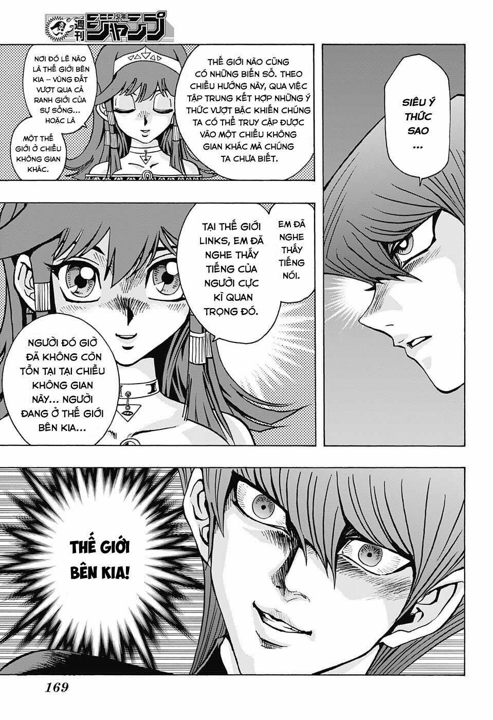 Yugi Oh - Transcend Game Chương 2 Ảnh 6