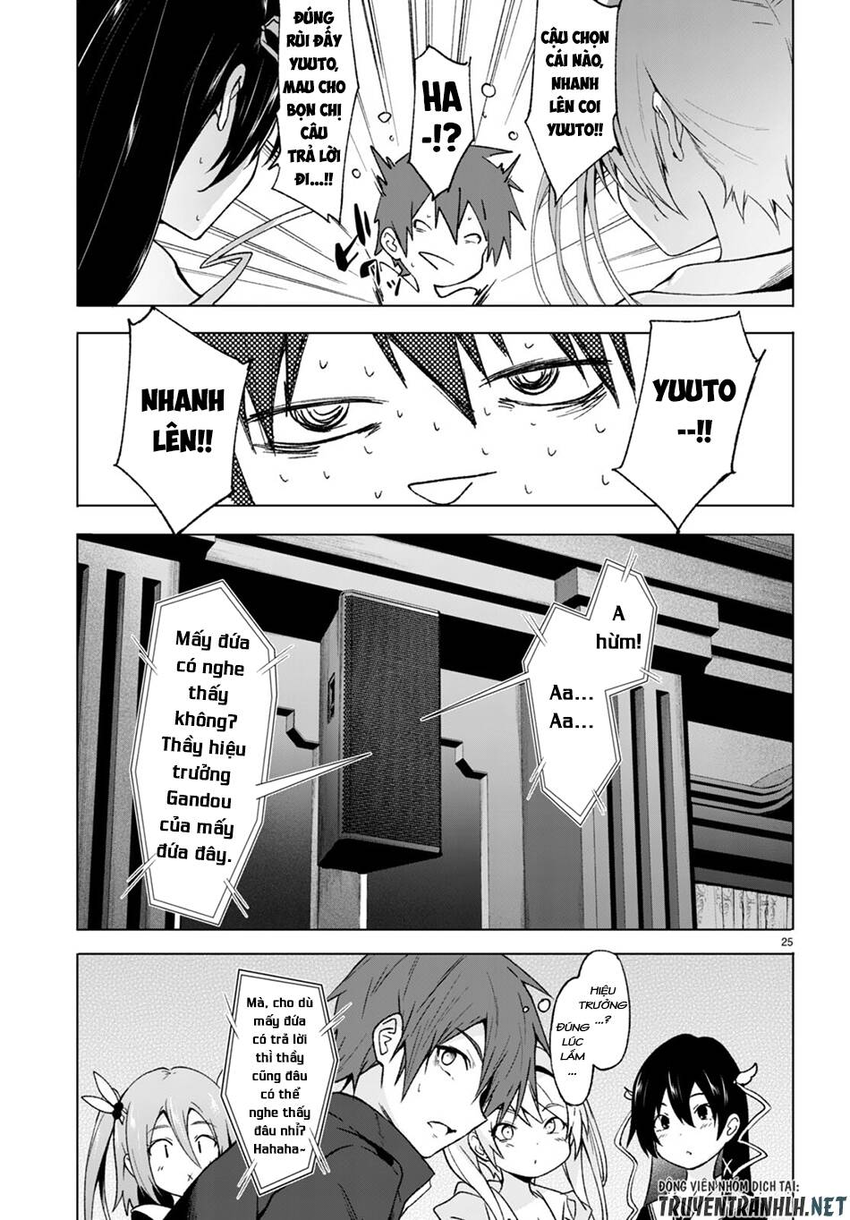 Maou Gakuen No Hangyakusha Chương 26 Ảnh 26