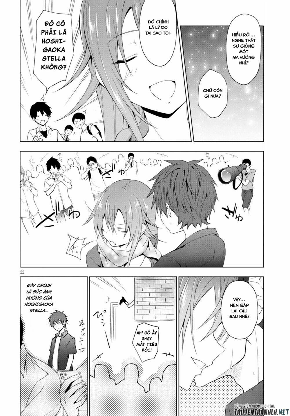 Maou Gakuen No Hangyakusha Chương 17 Ảnh 24