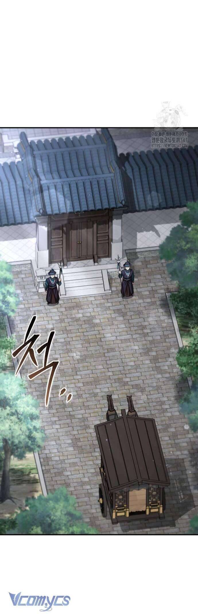 Khi Hắc Lang Gọi Tên Tôi Chương 22 Ảnh 24