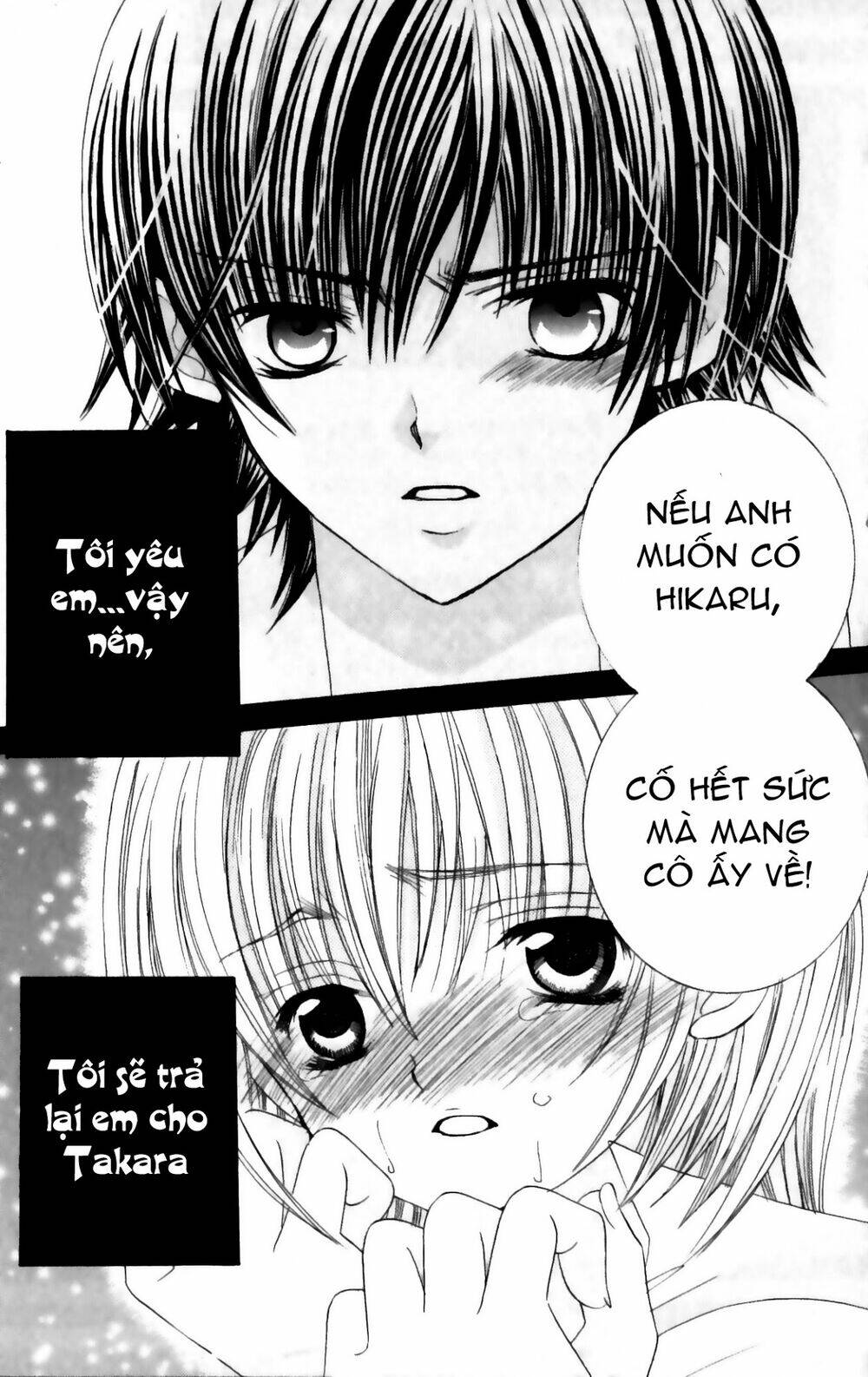 Moe Kare!! Chương 32 Ảnh 34