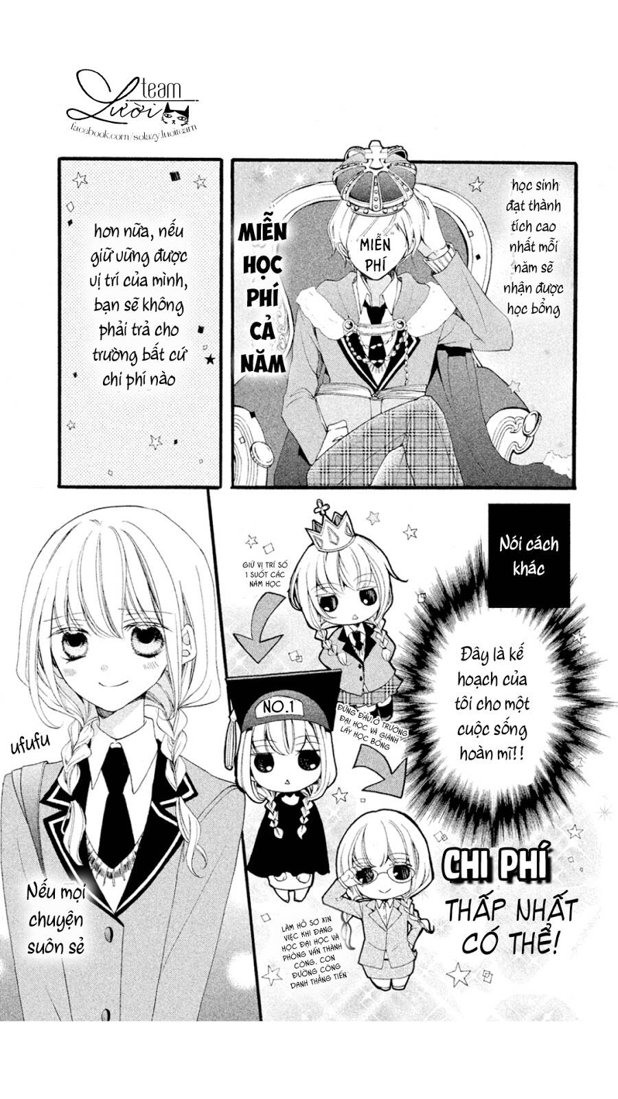 Tsukumo-Kun No Ai Wa Machigatte Iru Chương 1 Ảnh 15