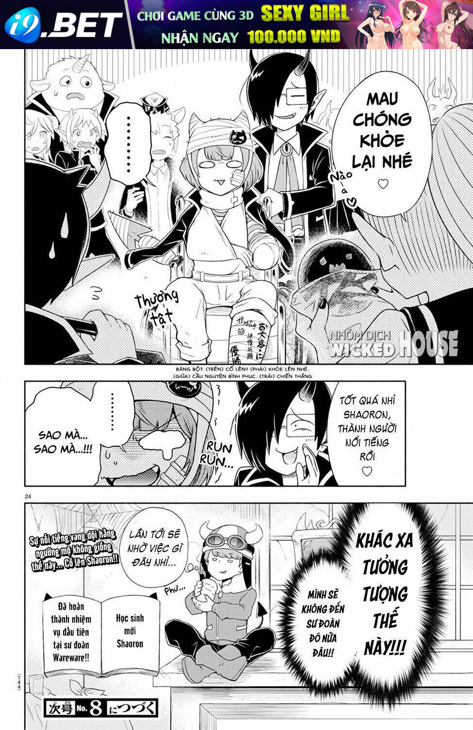 Makai No Shuyaku Wa Wareware Da Chương 2 Ảnh 26