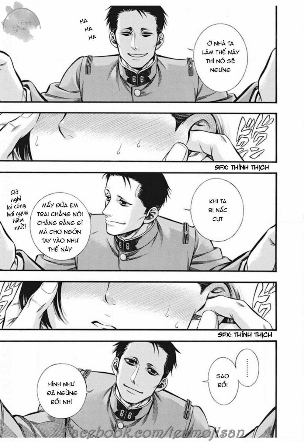 Kemuri To Mitsu Chương 1 Ảnh 28