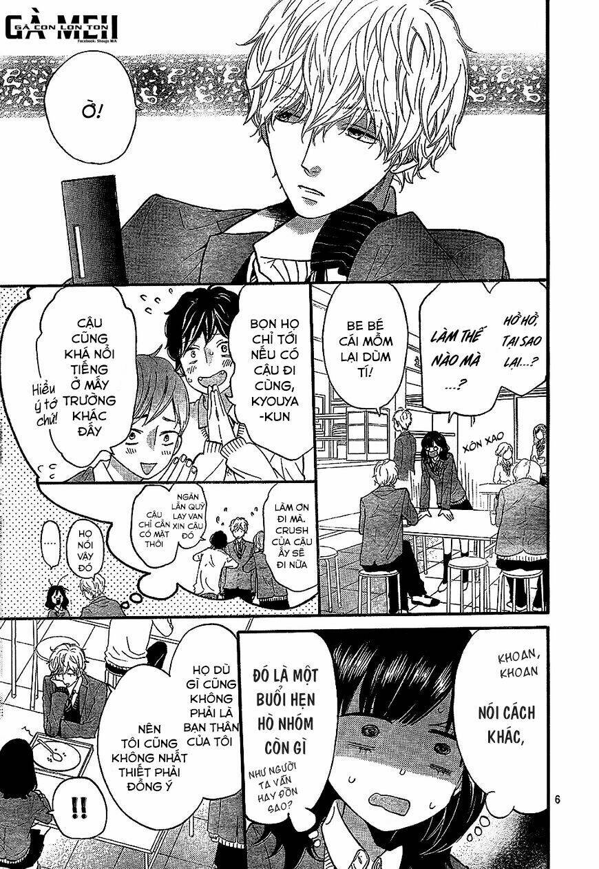 Ookami Shoujo To Kuro Ouji Chương 58.5 Ảnh 10