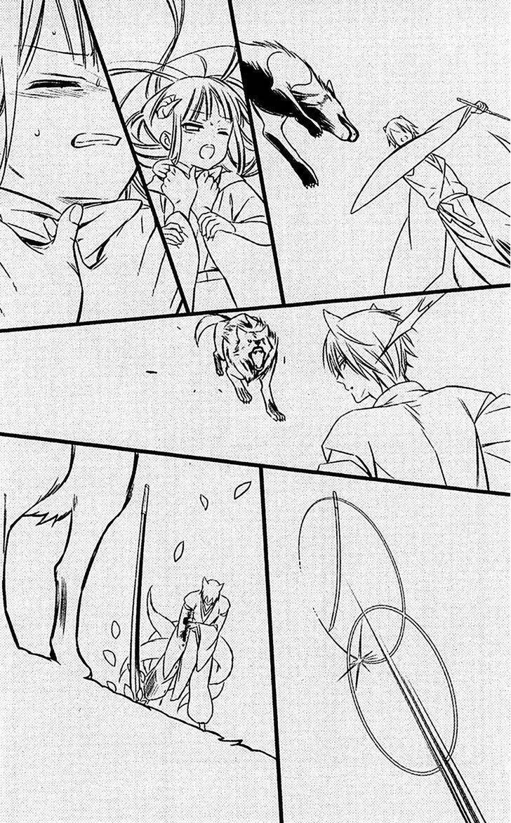 Inu X Boku Ss Chương 46 Ảnh 26