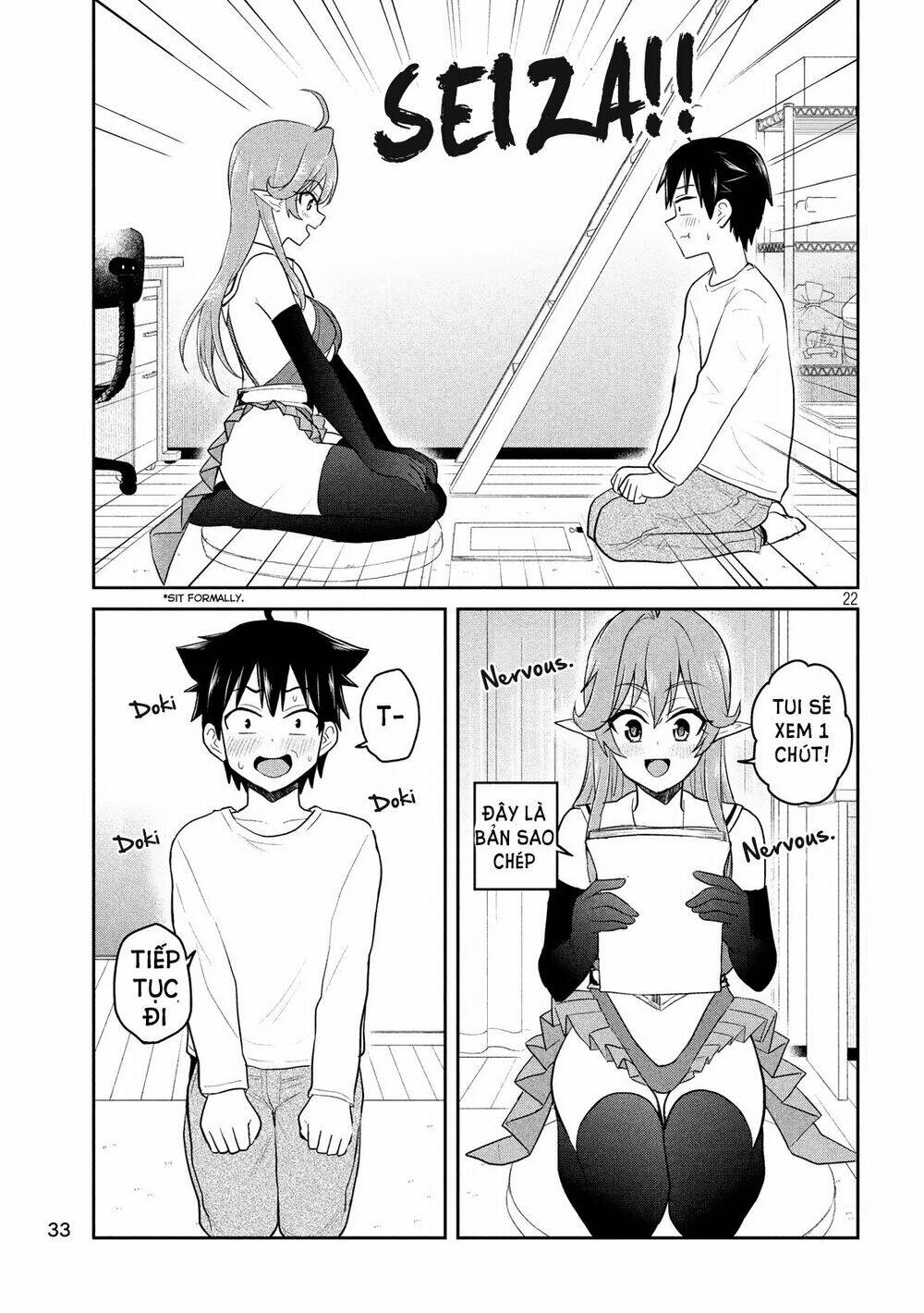 Otaku No Tonari Wa Erufu Desuka? Chương 1 Ảnh 24