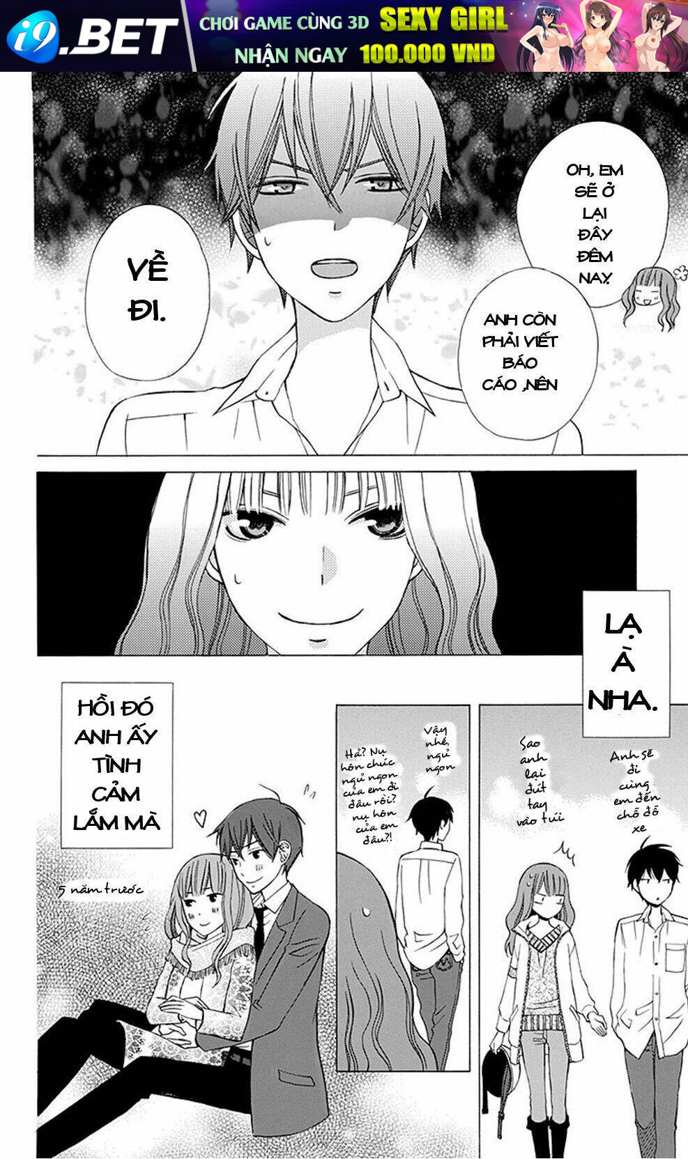 Kanojo Ni Naru Hi Chương 4.5 Ảnh 17