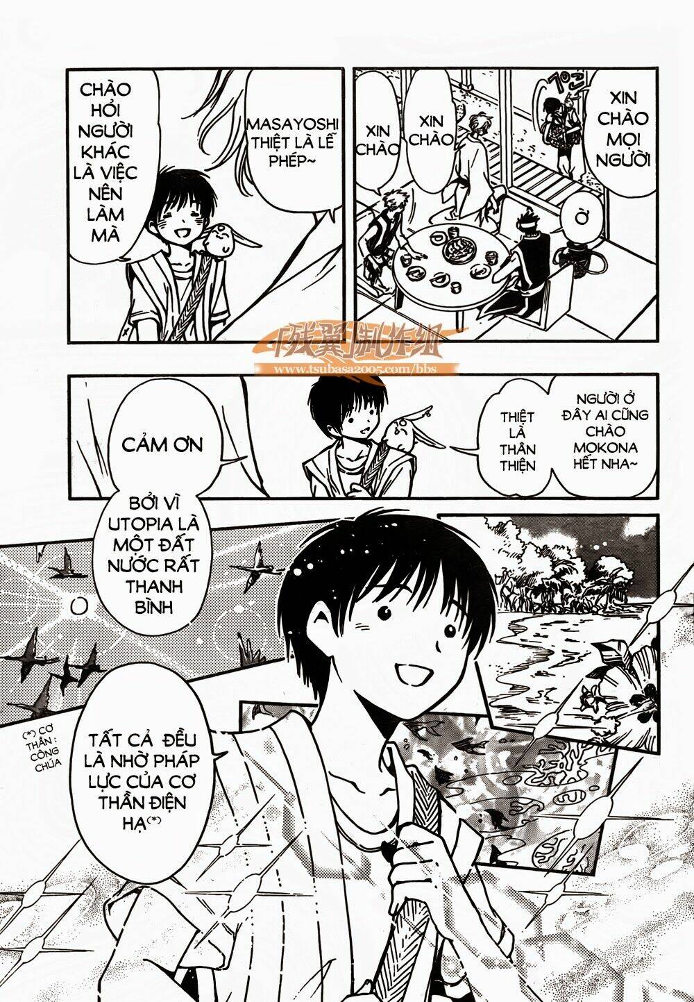 Tsubasa World Chronicle Chương 1 Ảnh 29