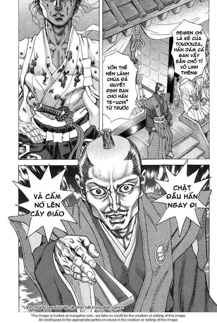 Shigurui - Cuồng Tử Chương 84 Ảnh 11