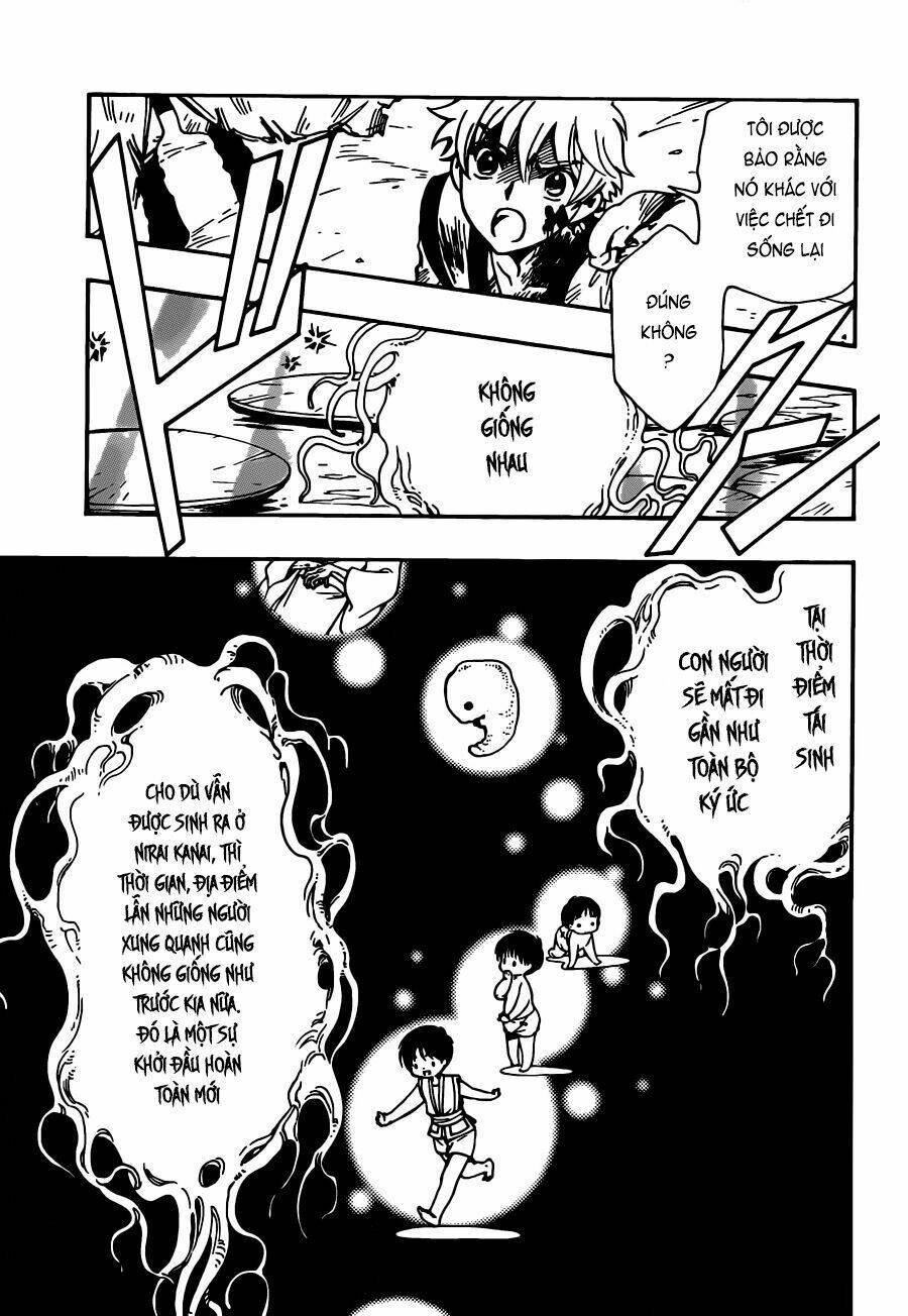 Tsubasa World Chronicle Chương 15 Ảnh 5