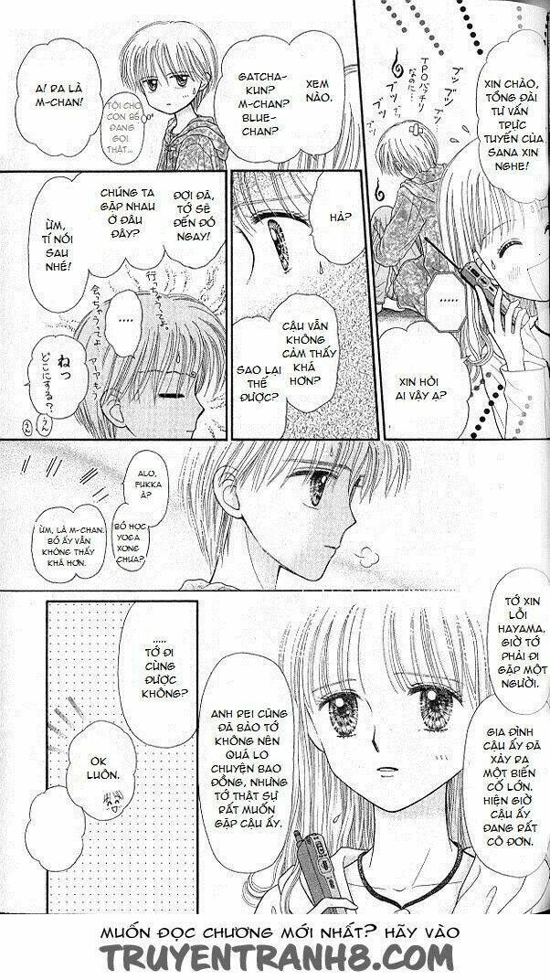 Kodomo No Omocha Chương 51 Ảnh 30