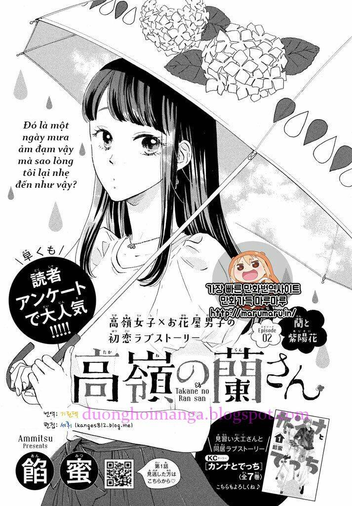 Takane No Ran-San Chương 2 Ảnh 2