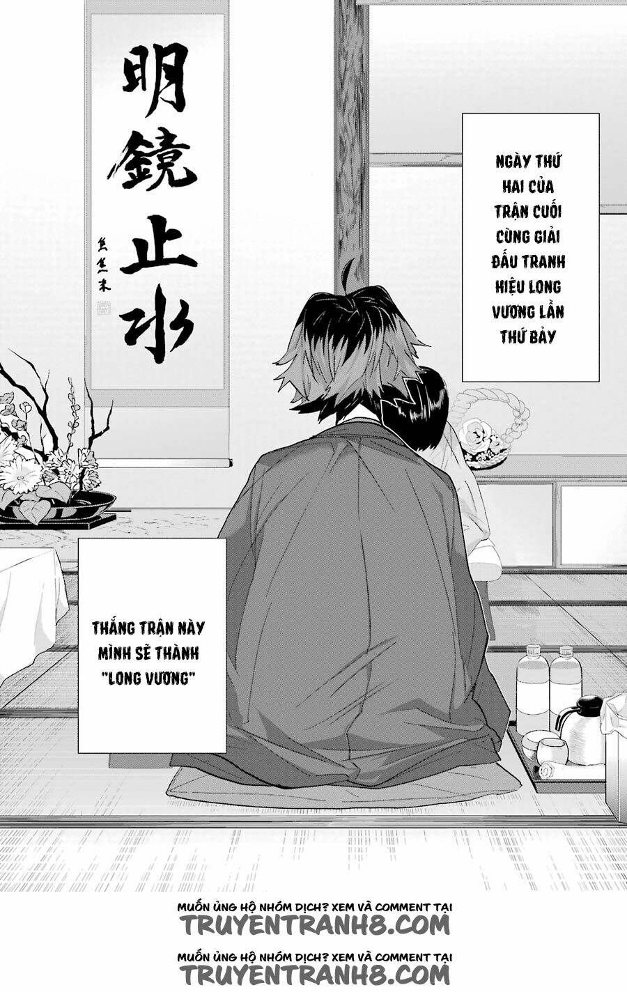 Kỳ Thủ Lolicon Chương 3 Ảnh 4