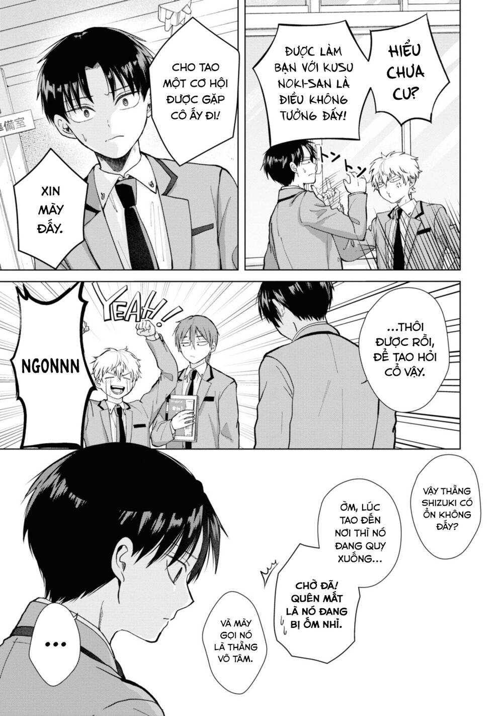 Kusunoki-San Wa Koukou Debut Ni Shippai Shite Iru Chương 4 Ảnh 12