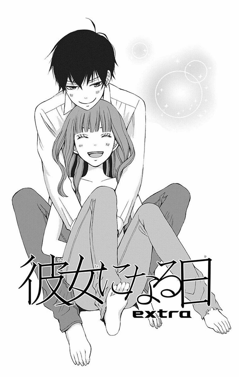 Kanojo Ni Naru Hi Chương 4.5 Ảnh 10