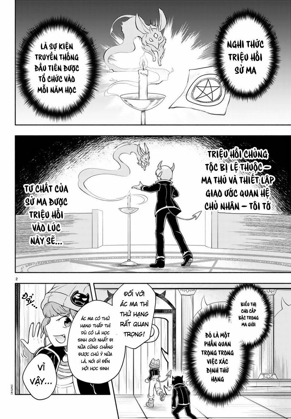 Makai No Shuyaku Wa Wareware Da Chương 3 Ảnh 5