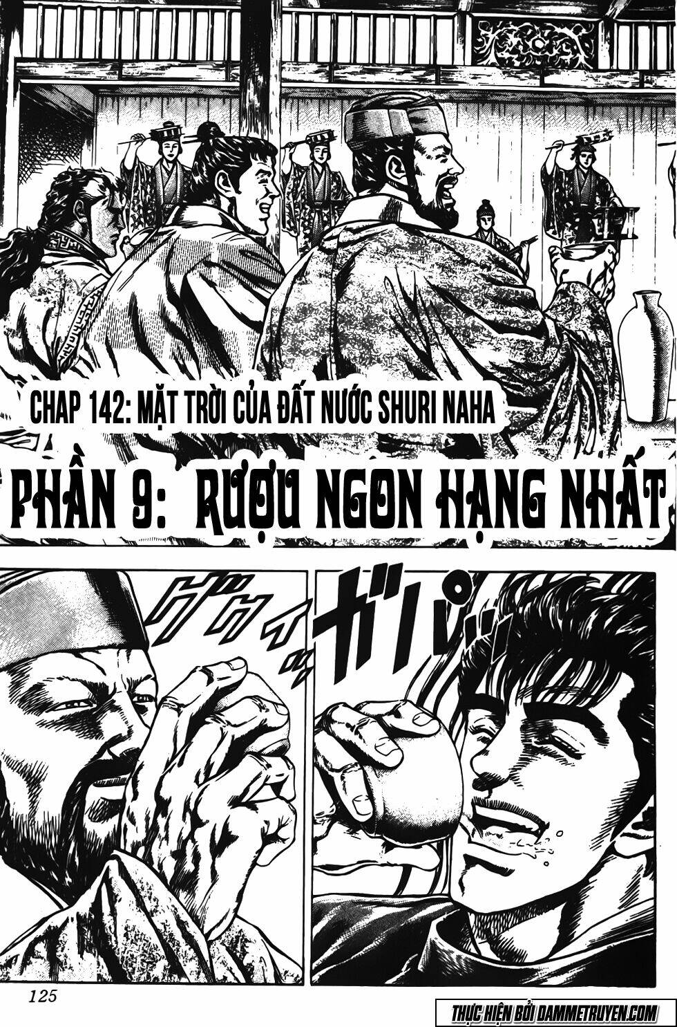 Bắc Đẩu Du Hiệp Chương 142 Ảnh 4