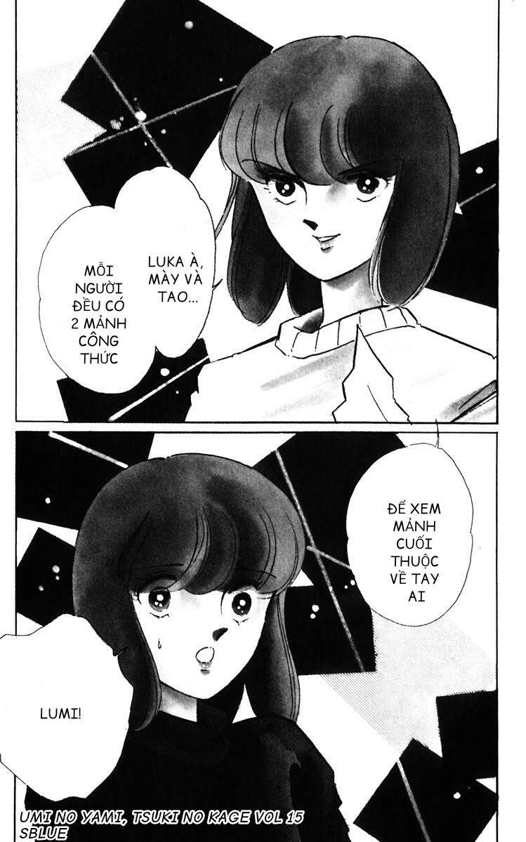 Umi No Yami, Tsuki No Kage Chương 74 Ảnh 4