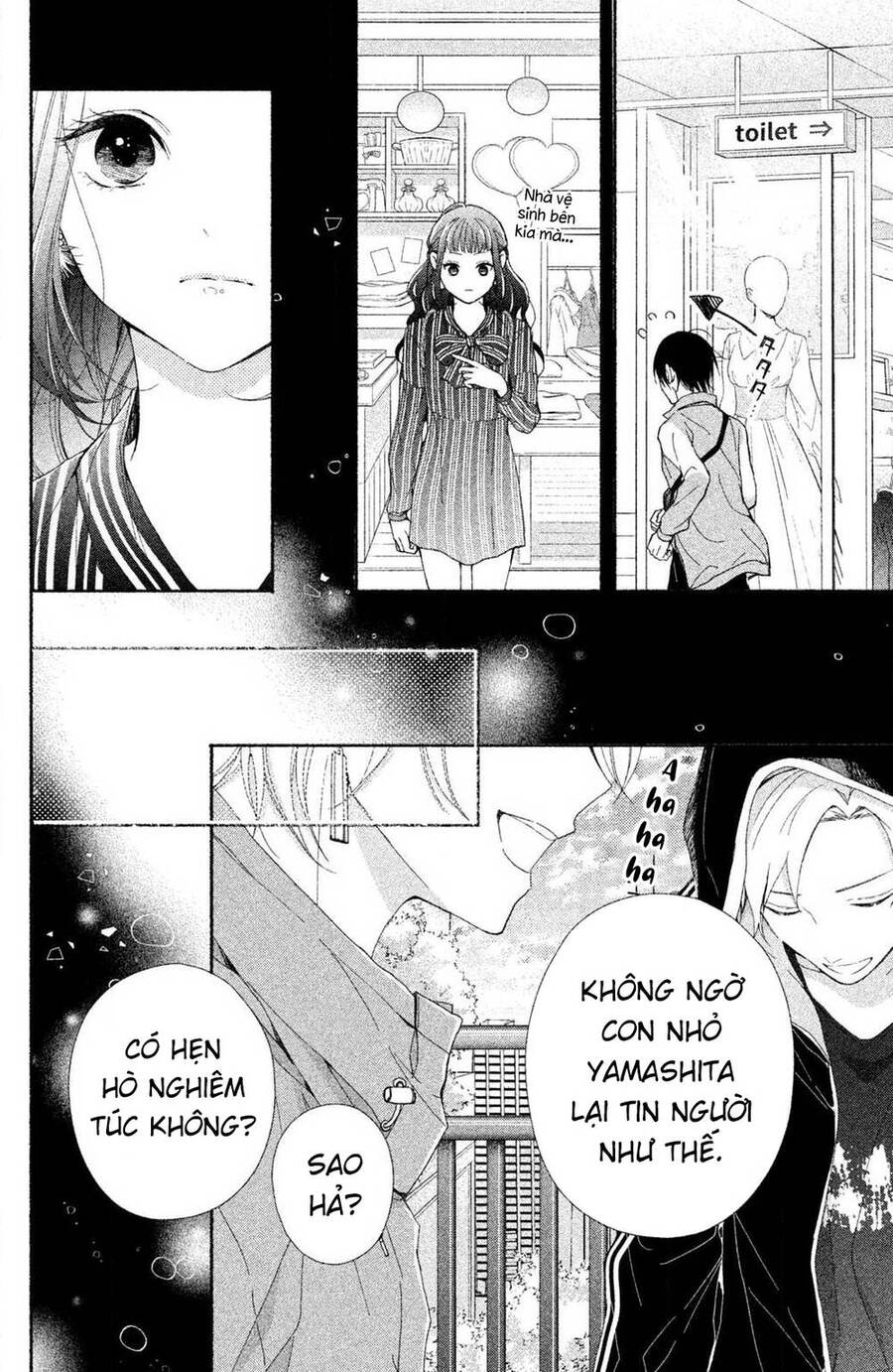 Kamiki Kyoudai Okotowari Little Brother Chương 1 Ảnh 43