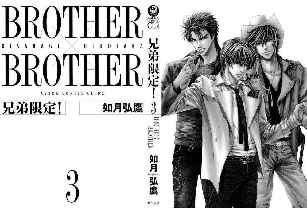 Brother X Brother Chương 12 Ảnh 7
