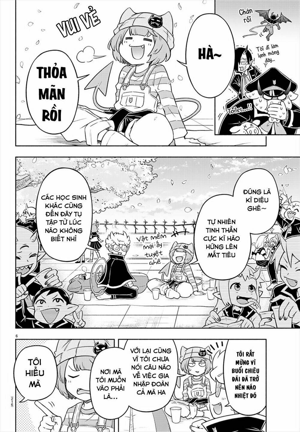 Makai No Shuyaku Wa Wareware Da Chương 11 Ảnh 8