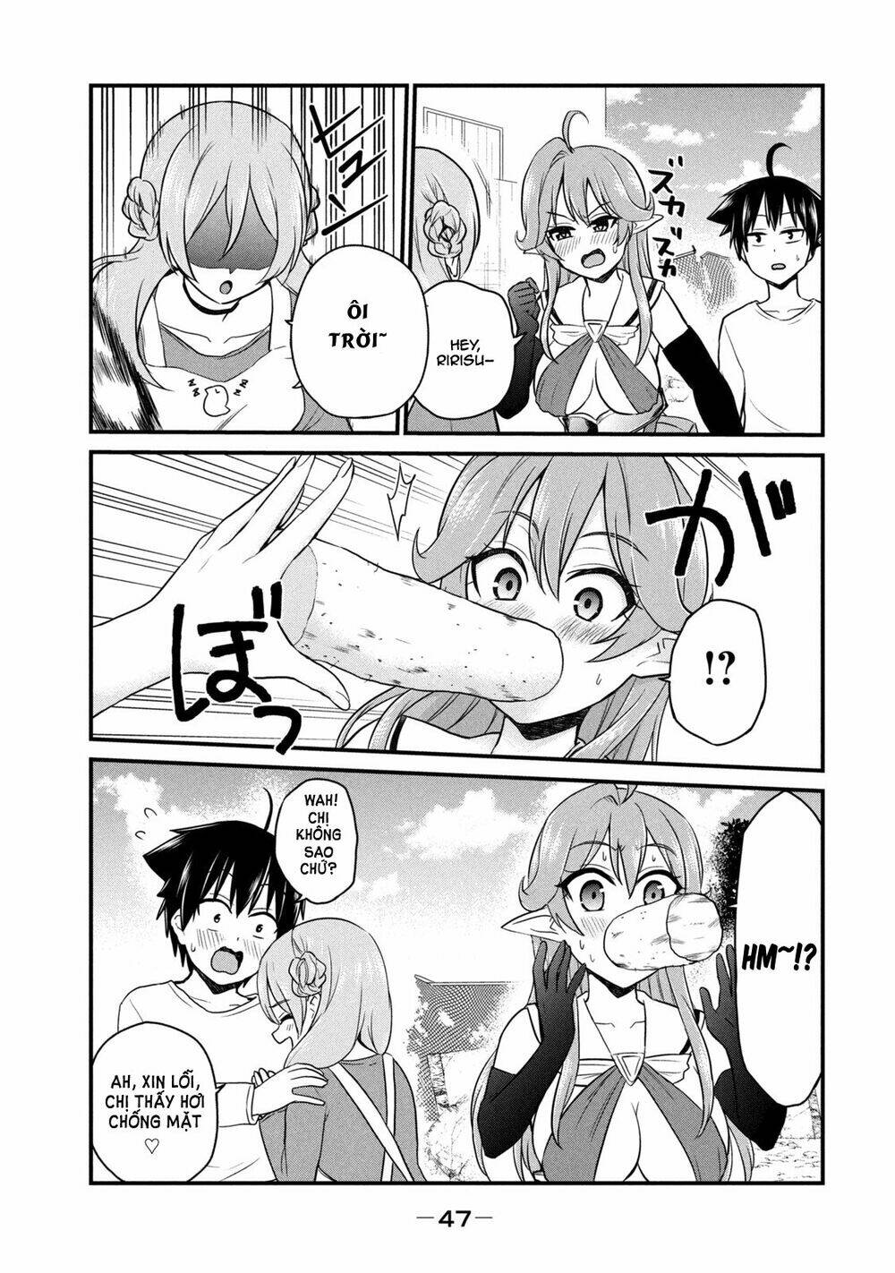 Otaku No Tonari Wa Erufu Desuka? Chương 2 Ảnh 9