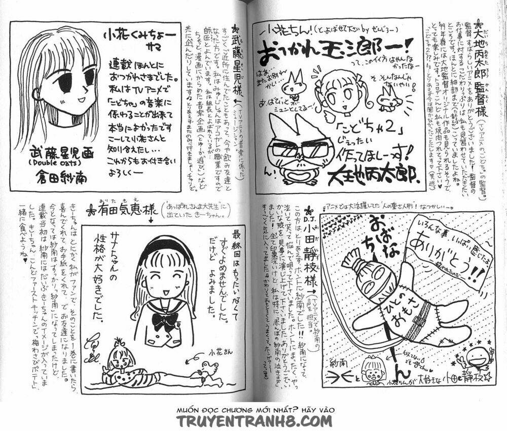 Kodomo No Omocha Chương 51 Ảnh 37