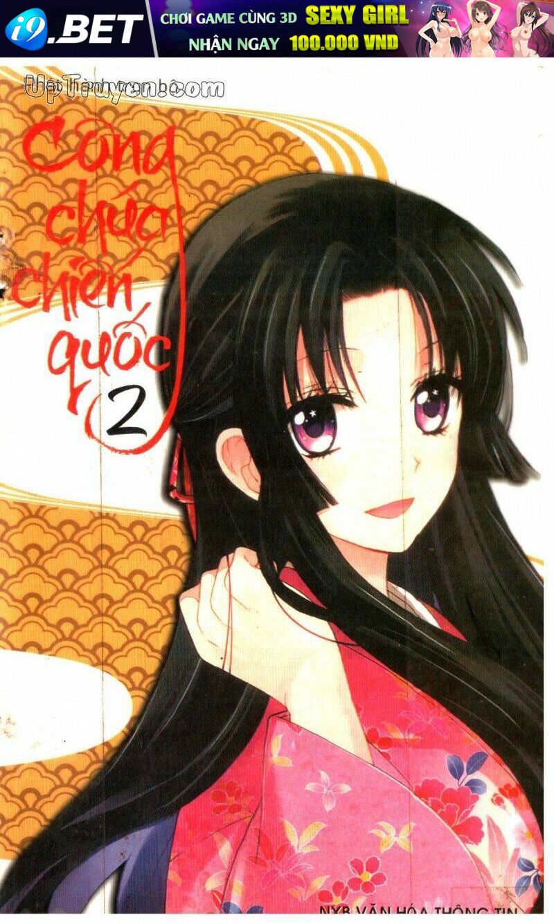 Công Chúa Chiến Quốc Chương 2 Ảnh 2